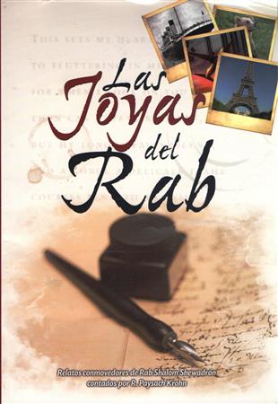 Las Joyas Del Rab